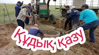 Павлодар облысы, Май ауданы Баскөл ауылында ауыл малдарына арналған құдық қазылды!