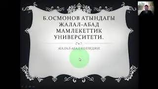 Сумманын,көбөйтүндүнүн,тийиндинин туундусу.