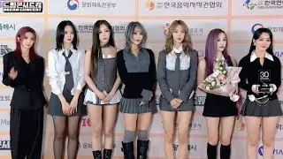 🏆 DREAMCATCHER received the 