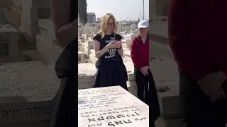 17 באפריל 2023