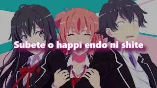 Yahari Ore no Seishun Love Comedy wa Machigatteiru. Kan Op. - Megumi no Ame (Karaoke) 【TV】