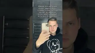 Не жди, действуй…