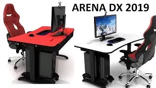 Геймерский компьютерный стол ARENA DX (модель 2019 года)