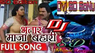 Jab-Marad-Se-Mahari(Dj_Shashi_Style_Mix)Dvj_SD_SoNu