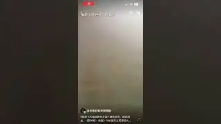 Chinese Film “新神榜杨戬”