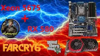 LGA 1366 Xeon 5675 + RX 580 8gb В 2024 год