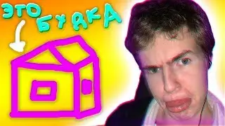 Minecraft Строю дом из блоков. Новый режим в Майнкрафте