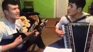 Сени суйдум.