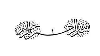 Six Qalmaat||چھ کلمے||islamic Vedios||Everything 4U||Anas writes