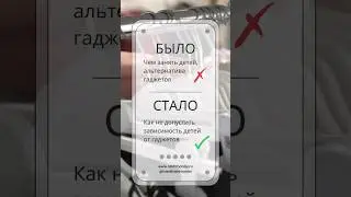 Продающие заголовки