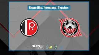 🔴 LIVE | ФК "ЕМС-Поділля" - ФК "Кривбас". Вища Ліга. ЧУ серед жіночих команд.