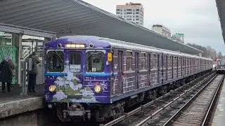 новогодний ЕЖ3 РУ1 кузнецкий мост-планерная-полежаевская 27.12.2023