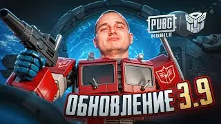 РАЗБАНЕН !!! + СМОТРИМ ОБНОВУ | СЛАДКИЙ СОН ПРОКАЧКА НА 24000 UC PUBG MOBILE