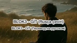 BLOK3 - GİT (Rusça çeviri)