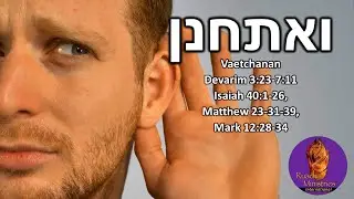 Vaetchanan _ & I pleaded