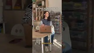 Ты и твой внутренний критик готовятся к ЕГЭ  #егэ #общество #обществознание #обществознаниеегэ