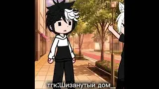 #реки #рек #реки2023 #рекомендации