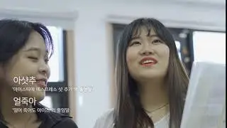 [잘못된 한글, 휘뚜루 마뚜루!] 행운상 - 지켜보고 있다.(카페편)