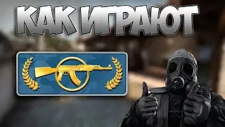 CS:GO|Нарезка крутых моментов!