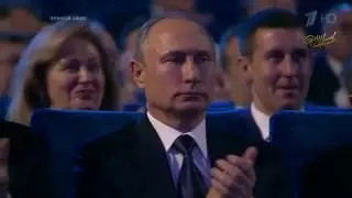 Россия - вечная держава