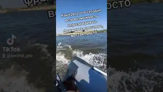 Жить здорово 