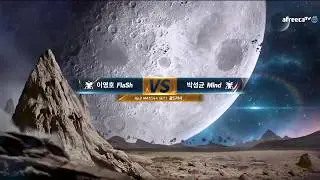 ASL Season 4 Episod 1 Round 8
