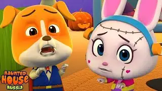 Страшная песня Boo Bwaah + Музыкальные клипы на Хэллоуин для детей