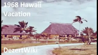 1968 Hawaii Vacation