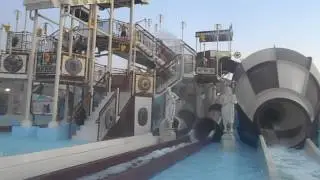 Аквапарк.