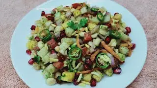 Mixed Masala chat/മിക്സഡ് മസാല ചാറ്റ്/ in malayalam AL SAFA KITCHEN