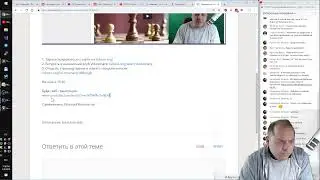 Виды динамических массивов. Вебинар.