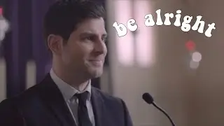 a million little things | be alright