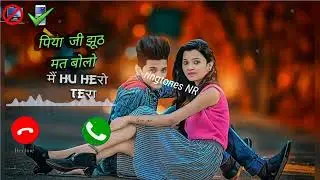 Sajan re jhooth mat bolo song ringtone nr and  ringtones
