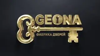 Презентация Фабрики дверей GEONA