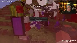 РП С КРИСТАЛЛОМ №??? 