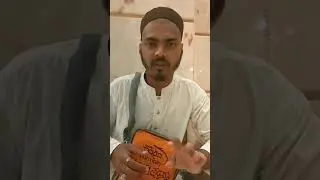 Review From Umrah Zaireen | Customer Review | Umrah Package 2024 | Umrah Update #umrah #hajj 2025