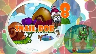 Улитка боб 8 snail bob 8 прохождение игры для детей