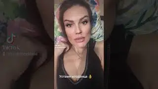 Кава