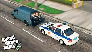 GTA 5 ПАТРУЛЬ ДПС - ПОГОНЯ ДПС ПРИОРЫ ЗА НАРКО-МАФИЕЙ - МИР МОДОВ ГТА 5