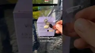 С любовью к себе 🥰 #shortvideo #видео