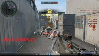 Warface: XM8 Compact и немного везения.