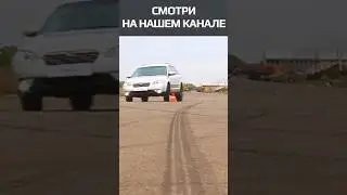 Pirelli Cinturato P7 – тест летних шин
