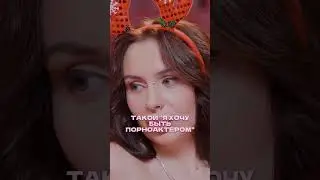 Новый выпуск! Уже скоро!