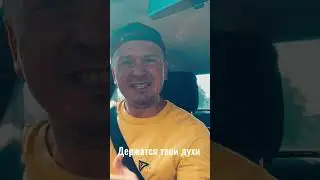 Через 3 дня на всех платформах! #юрась #докурилибросил