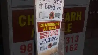 aircondition#rental#sidhumoosawala#tranding#viral#famous#hardwork#chandigarh#latest#punjab#love#gass