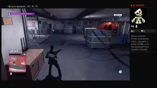 Watch dogs 2 #5