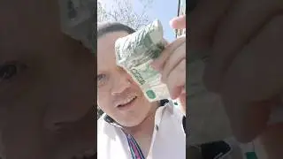 Почему мятые деньги не теряют ценность,  а люди теряют. Будь водой друг мой.
