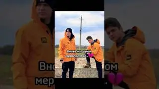 Как думаете померятся? (Хотя уже мало вероятно) 