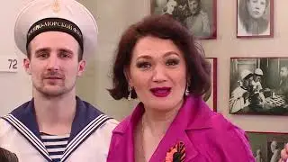 Песенный марафон 