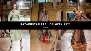 KFW 2021 / Дизайнеры: Tarbiya, Adili, Radmila Pavlova, Almas Kerimbek, Alerma, Jarkyn Baimakhanov